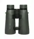 Bresser Optics Pirsch 8x56 #3