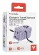 Verbatim Charge 'n' Travel 70W #4