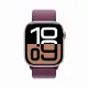 Apple Watch Series 10 #2