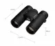 Nikon Monarch M7 8x30 #10