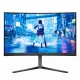 Philips Evnia 27M2C5200W/00 #5