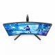 Philips Evnia 27M2C5200W/00 #8