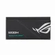ASUS ROG-LOKI-1200T-SFX-L-GAMING #10