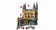 LEGO Harry Potter 76473 #6