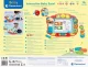 Clementoni Baby Quadro Interativo #3