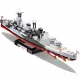 COBI HMS Belfast #2