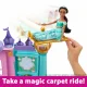Mattel Disney Princess HLW29 #9