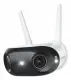 Reolink Elite WiFi