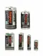 Maxell Super Ace #2