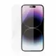 PanzerGlass Screen Protector iPhone 14 Pro Max Classic Fit #4