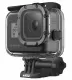 GoPro AJDIV-001 #2
