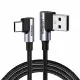Ugreen 20855
