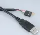 Akasa 0.4m USB (A)