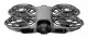 DJI Neo 2 Fly More Combo #2
