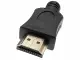 Alantec AV-AHDMI-1.5 #2