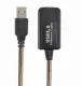 Gembird USB A/USB A M/F 5m
