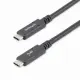 StarTech.com USB315C5C6