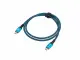 Lanberg CA-CMCM-44CU-0005-BK #4