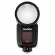 Godox V1-C