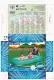 Bestway 51115 / 23 #15