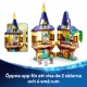 LEGO Disney Princess Rapunzels Mini-Turm #6