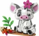 LEGO Disney Princess Pua #3
