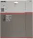 Bosch 2608640514 #3