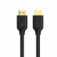 UNITEK C11079BK-15M #2