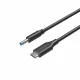 UNITEK C14117BK-1.8M