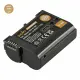 Jupio CNI0302V3