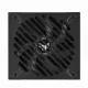 ASUS TUF-GAMING-750G-EVO #6