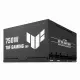 ASUS TUF-GAMING-750G-EVO #7