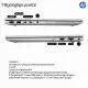 HP EliteBook 6 G1i AI #3