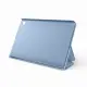 Lenovo Folio Case for Lenovo Tab #7