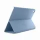 Lenovo Folio Case for Lenovo Tab #4