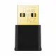 TP-Link Archer TX20U Nano