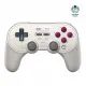 8Bitdo Pro 2 Hall Effect #2