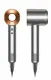 Dyson Supersonic Bright #4