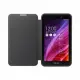 ASUS 90XB015P-BSL1D0