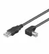 Goobay 5m USB 2.0 A/B