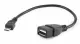 Gembird USB A - Micro-USB B, 0.15m #2