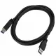 StarTech.com USB3CAB2M #4