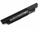 ASUS 11.1 V, 9 Cell, 7430 mAh, 87 Wh