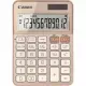 Canon KS-125KB
