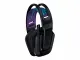 Logitech G G535, G535 Headset #3