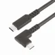 StarTech.com RUSB31CC1MBR