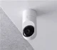 Ubiquiti G5 Flex #2