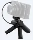 Sony Stativ VCT-SGR1 #6