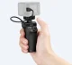 Sony Stativ VCT-SGR1 #5