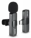 Hama Smart Wireless #2
